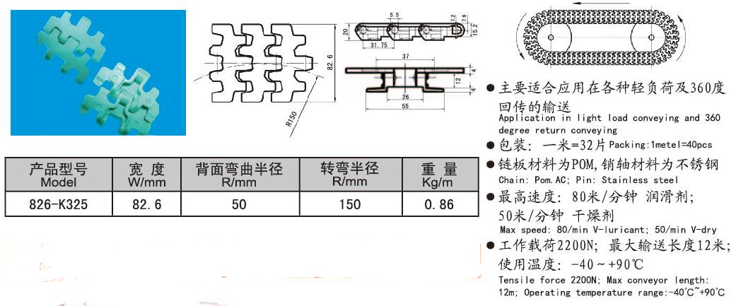 2345截圖20180819095737_副本.jpg