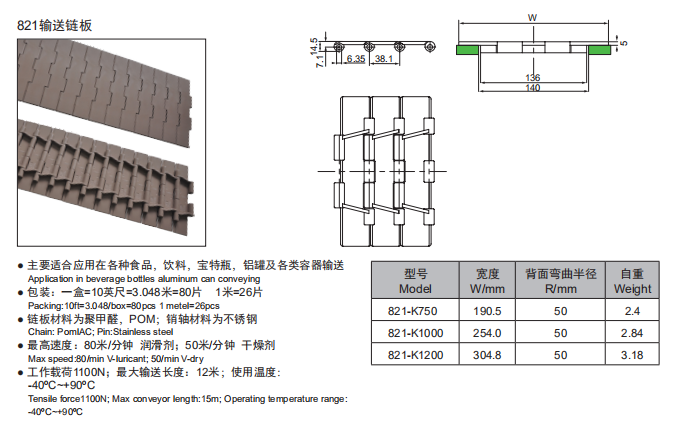 QQ截圖20190411163439.bmp