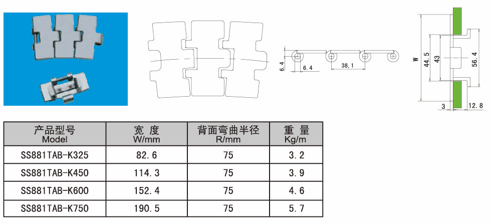 QQ截圖20180816133556.png