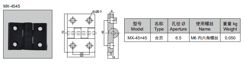 4545圖.png